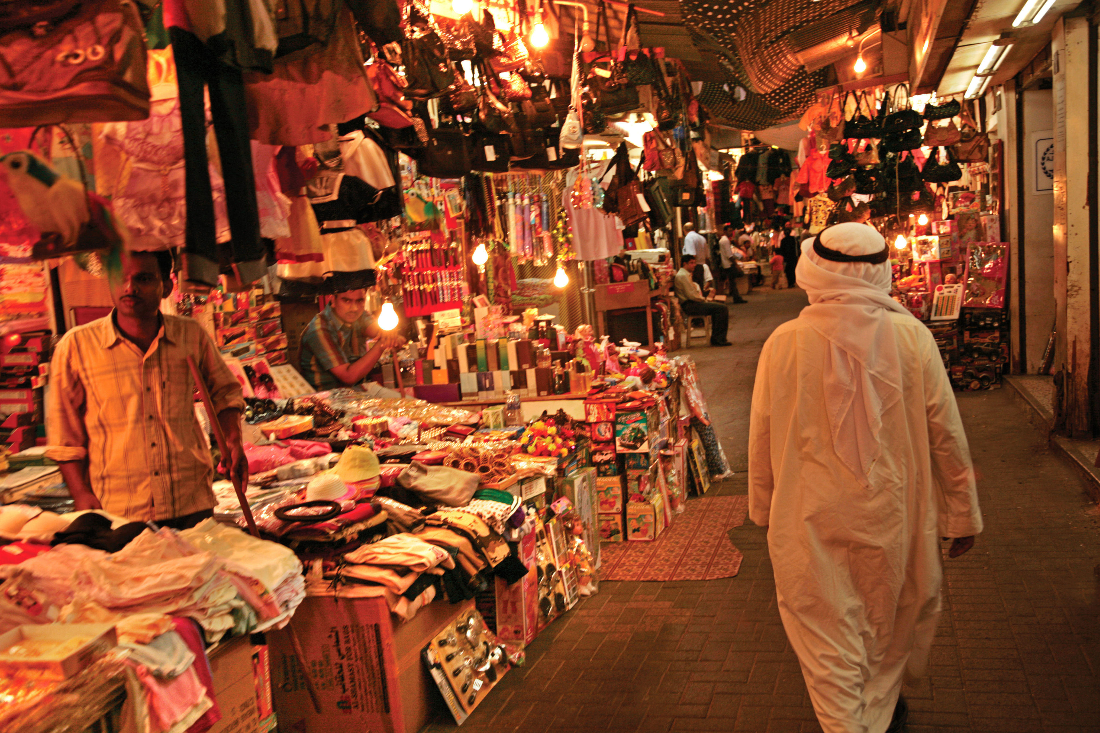 Souq de Manama